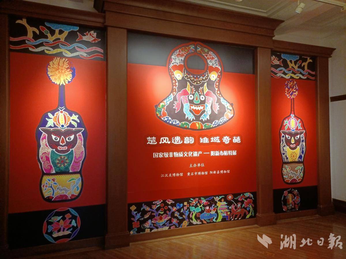 皇冠线上官方